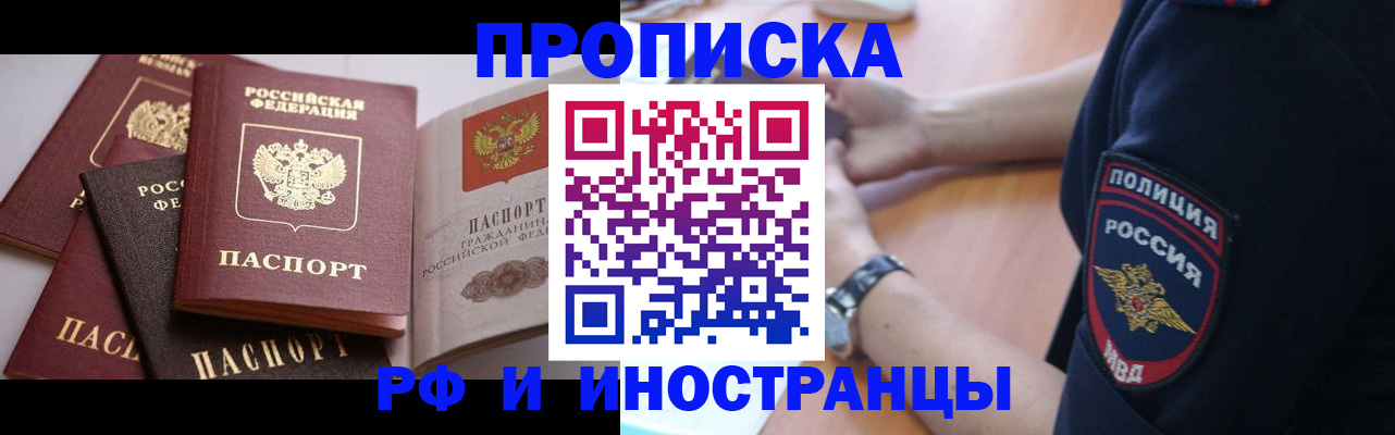 форма 3 в Ижевске